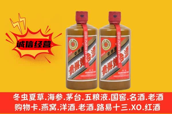 铜仁市松桃上门回收酱瓶茅台酒